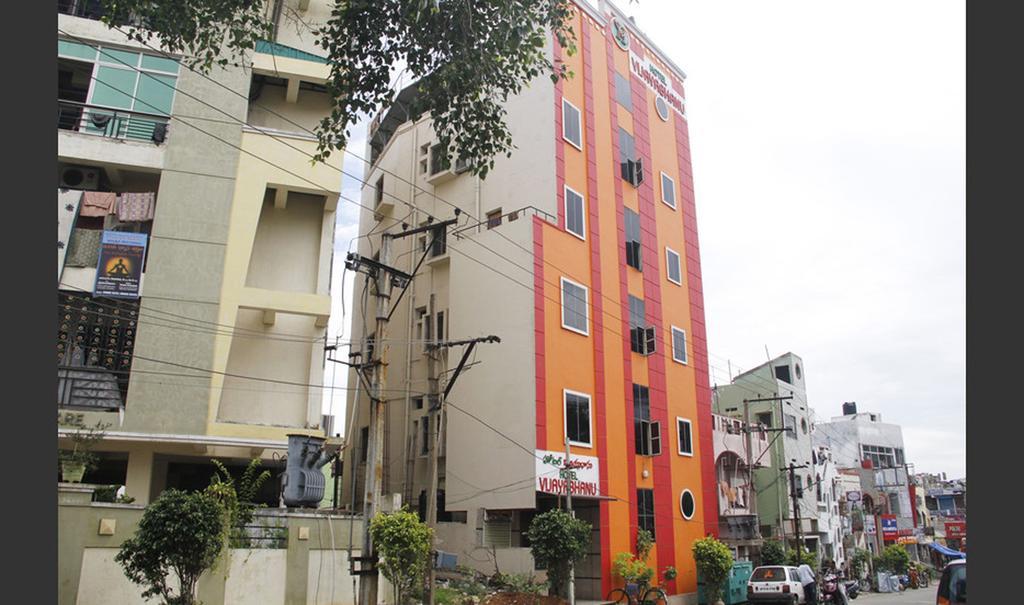 Hotel Vijayabhanu Visakhapatnam Luaran gambar